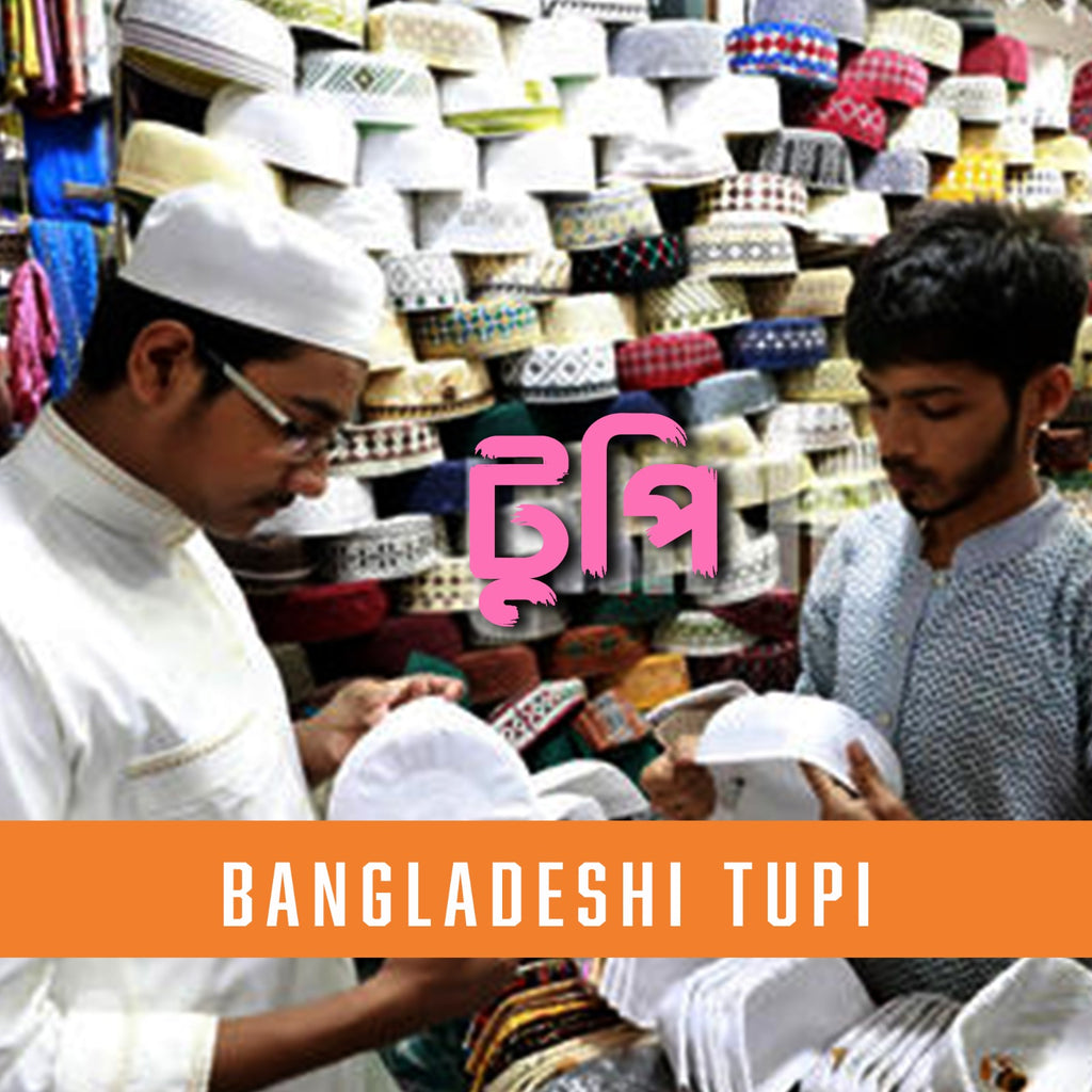 Bangladeshi Tupi: Traditional Hat