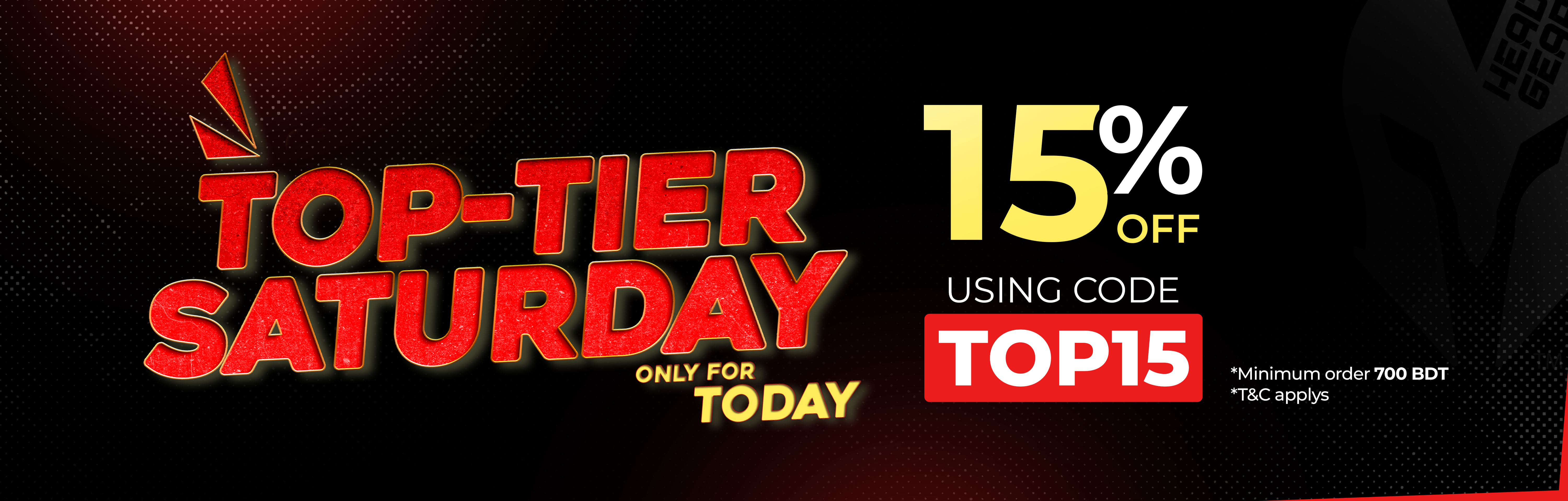 Daily Deals banner