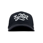 HEAD GEAR SYLHET BLACK CAP