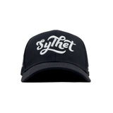 HEAD GEAR SYLHET BLACK CAP