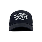 HEAD GEAR SYLHET BLACK CAP