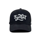 HEAD GEAR SYLHET BLACK CAP