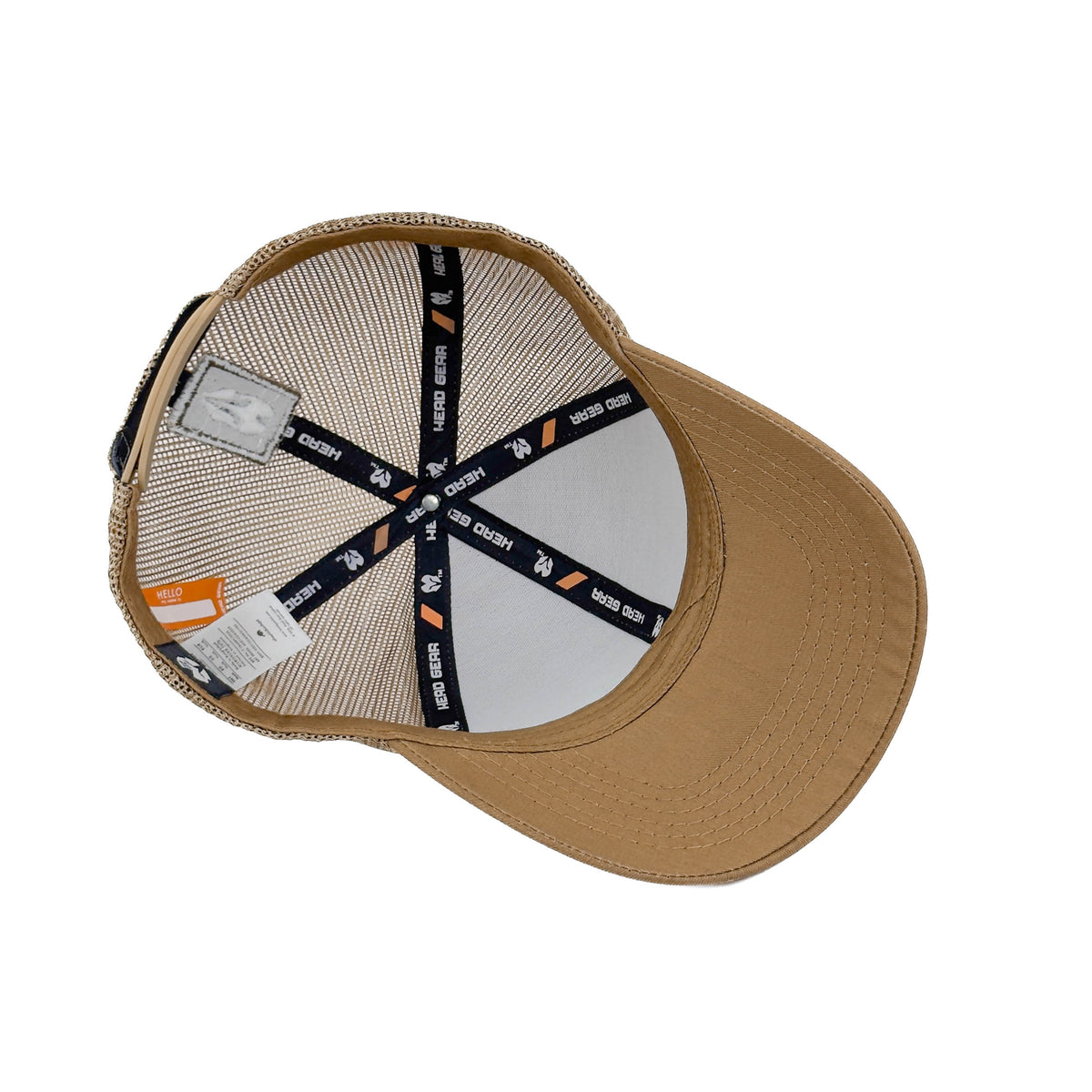 HEAD GEAR SOLID BROWN TRUCKER CAP