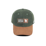 HEAD GEAR BANGLADESH GREEN BROWN CAP