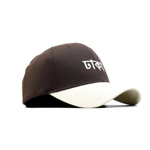 HEAD GEAR DHAKA CAP (BANGLA FONT)