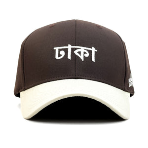 HEAD GEAR DHAKA CAP (BANGLA FONT)