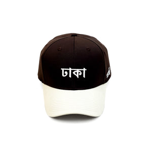 HEAD GEAR DHAKA CAP (BANGLA FONT)