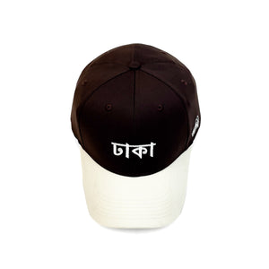 HEAD GEAR DHAKA CAP (BANGLA FONT)