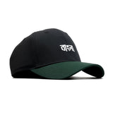 HEAD GEAR BANGLA CAP (BANGLA FONT)