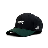 HEAD GEAR BANGLA CAP (BANGLA FONT)