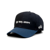 HEAD GEAR BANGLA FONT FIRST EDITION CAP