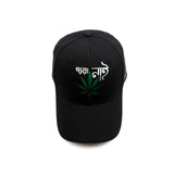 HEAD GEAR PERA NAI CURVED VISOR