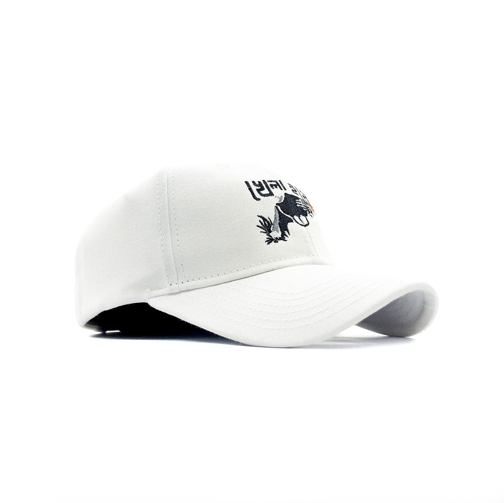 KHELA HOBE WHITE CAP