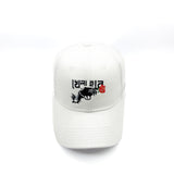 KHELA HOBE WHITE CAP