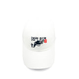 KHELA HOBE WHITE CAP