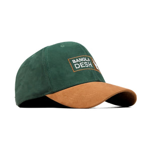 HEAD GEAR BANGLADESH GREEN BROWN CAP