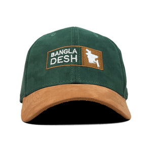 HEAD GEAR BANGLADESH GREEN BROWN CAP