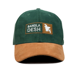 HEAD GEAR BANGLADESH GREEN BROWN CAP