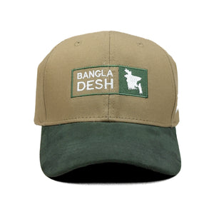 HEAD GEAR BANGLADESH KHAKI GREEN CAP