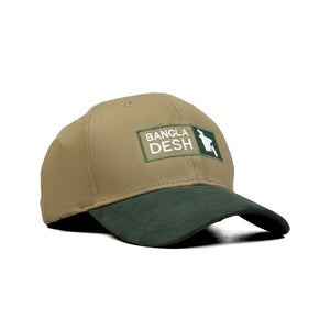 HEAD GEAR BANGLADESH KHAKI GREEN CAP