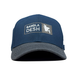 HEAD GEAR BANGLADESH NAVY BLUE CHARCOAL CAP