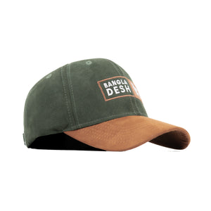 HEAD GEAR BANGLADESH GREEN BROWN CAP