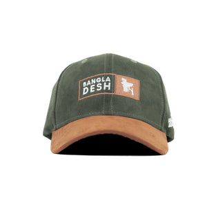 HEAD GEAR BANGLADESH GREEN BROWN CAP