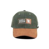HEAD GEAR BANGLADESH GREEN BROWN CAP