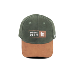 HEAD GEAR BANGLADESH GREEN BROWN CAP