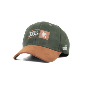 HEAD GEAR BANGLADESH GREEN BROWN CAP
