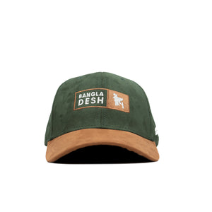 HEAD GEAR BANGLADESH GREEN BROWN CAP
