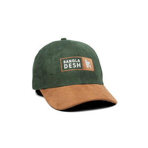 HEAD GEAR BANGLADESH GREEN BROWN CAP
