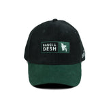 HEAD GEAR BANGLADESH CORD CAP
