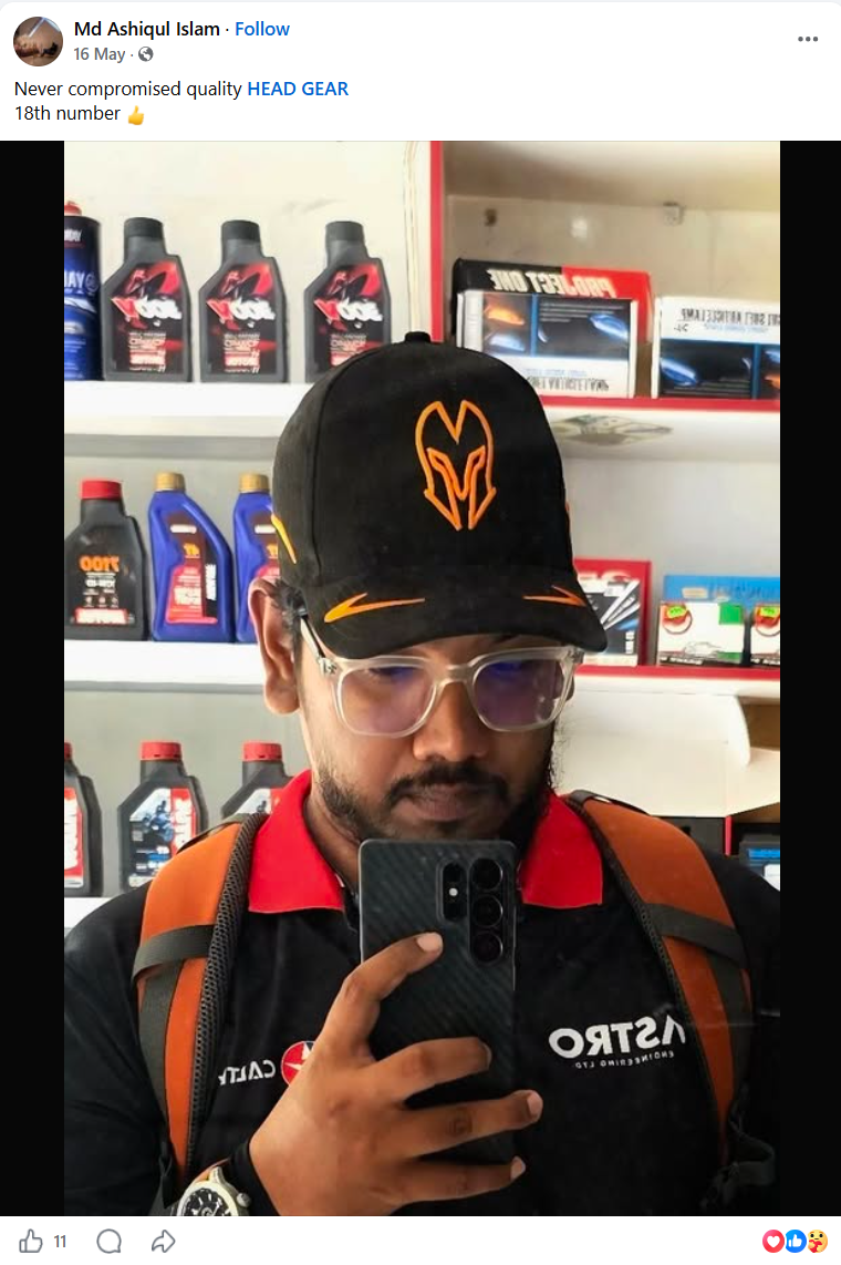 Customer Review Screenshot